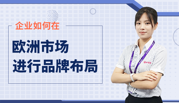 司盟干货