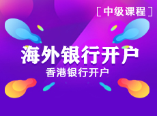 司盟干货
