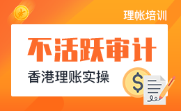 司盟干货
