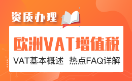 司盟干货